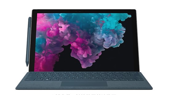 盘龙从 Mac 切换到 Microsoft Surface